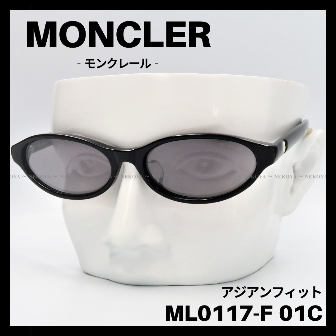 MONCLER ML0117-F 01C サングラス ブラック アジアンフィット