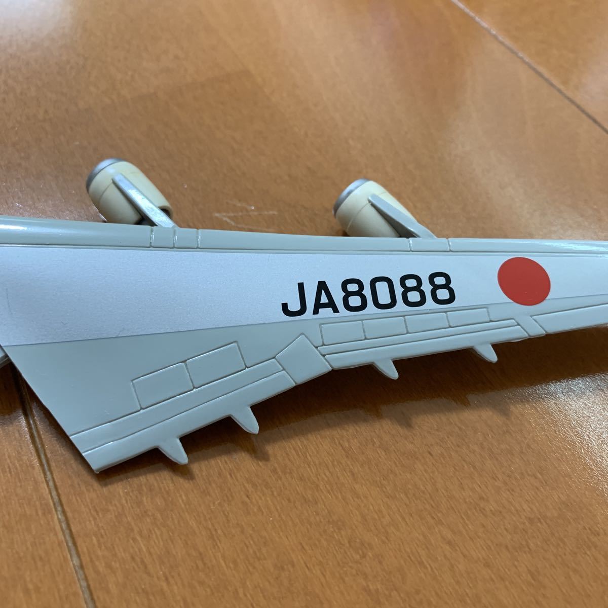 エバーライズ JAL BOEING 747-400 JA8088 1/250 JQ 1001G 日本 エバーライズ JAL BOEING 747-400 JA8088 1/250 JQ 1001G 日本