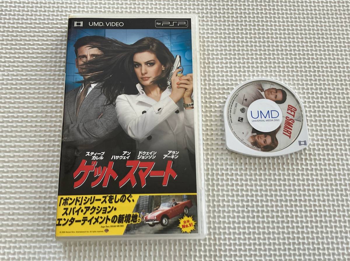 23-UMD-02 UMD VIDEO ゲットスマート 動作品 PSP|Yahoo!フリマ 23-UMD-02 UMD VIDEO ゲットスマート 動作品 PSP|Yahoo!フリマ