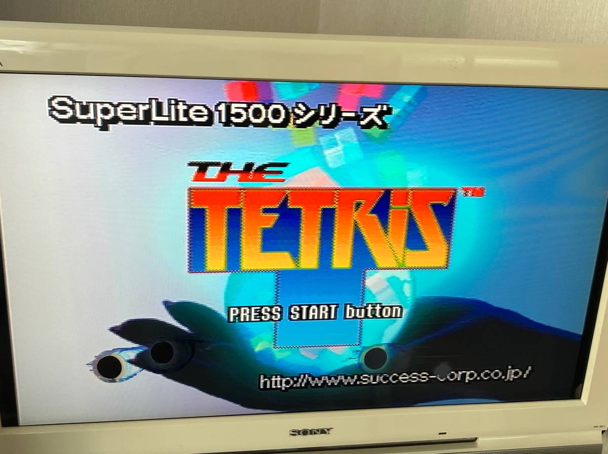 23-PS-286 プレイステーション ザ・テトリス SuperLite1500 23-PS-286 プレイステーション ザ・テトリス SuperLite1500