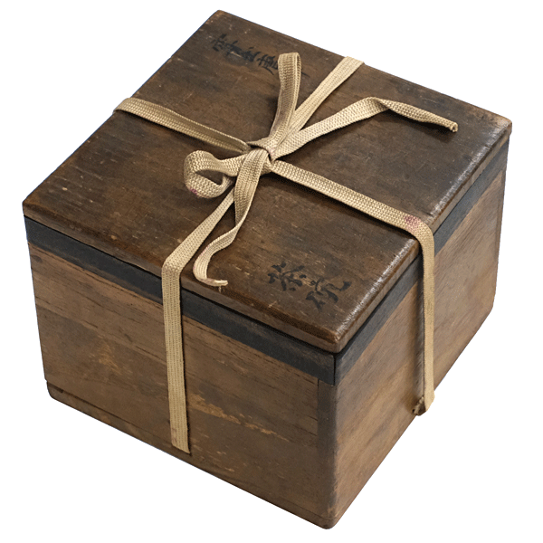 【送料無料】【骨董品】唐津茶碗★唐津焼★茶碗★茶道具★金継★古美術(shù)品★陶蕓★箱付★置物★アンティーク★