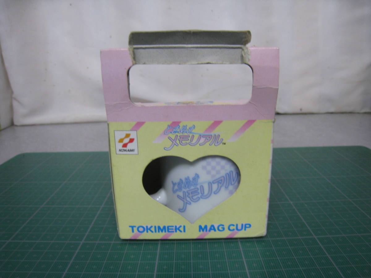 ときめきメモリアル　マグカップ　1個　コナミ　陶器製　コナミ_画像5