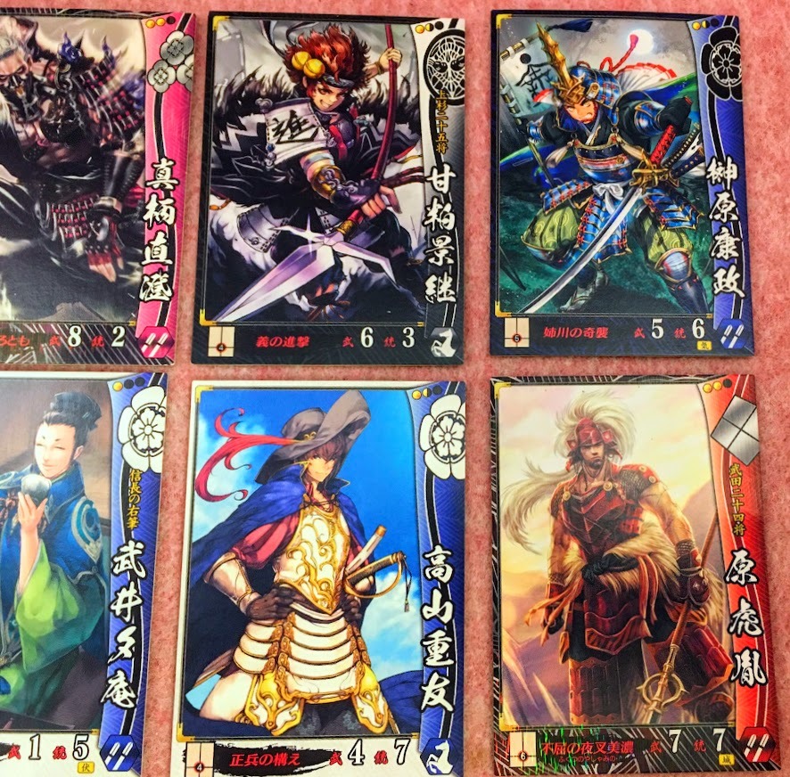 三国志大戦 戦国大戦 カード 大量まとめ売り LE レジェンド SR 三国志大戦 戦国大戦 カード 大量まとめ売り LE レジェンド SR