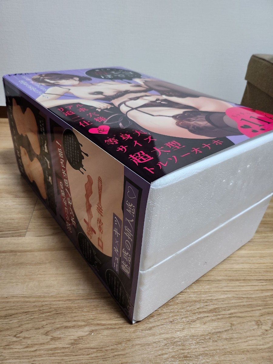 ジュニアアイドル写真集 「14歳のメモリアル」 2004年発売 山野 ジュニアアイドル写真集 「14歳のメモリアル」 2004年発売 山野