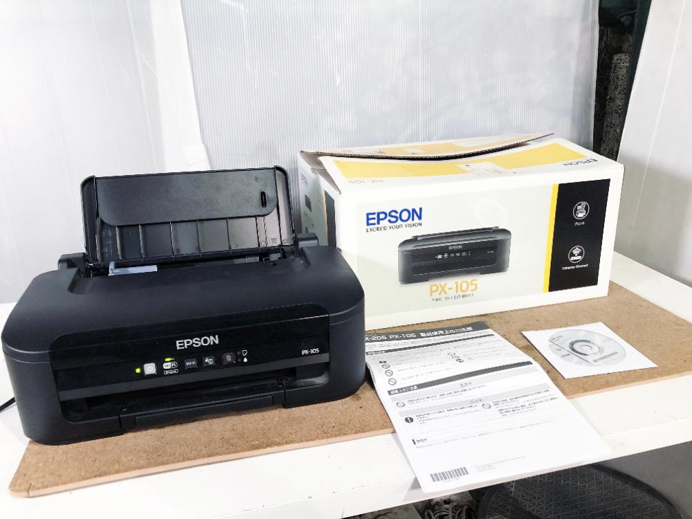 中古】 エプソン プリンター A4 インクジェット PX-105(EPSON 中古】 エプソン プリンター A4 インクジェット PX-105(EPSON