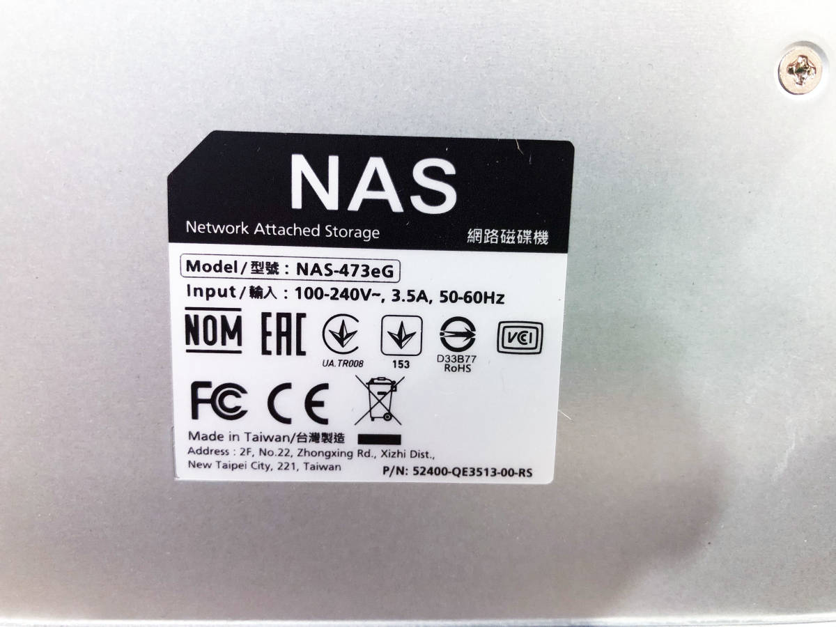 ◎ ALEXON Driven Shelter DS-1000 NAS-473eG アレクソン ◎ ALEXON Driven Shelter DS-1000 NAS-473eG アレクソン