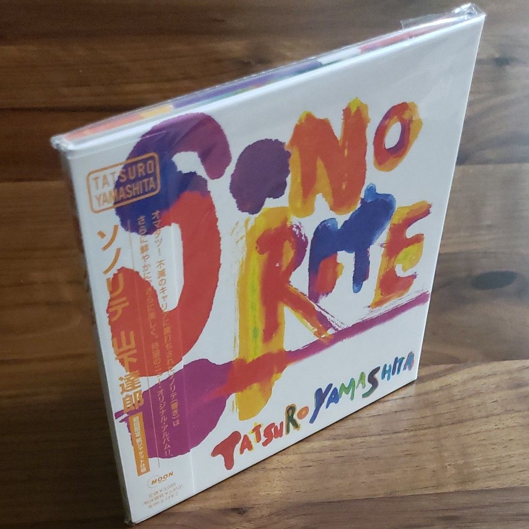 山下達郎 CD『SONORITE(ソノリテ)』[初回限定紙ジャケット仕様 山下達郎 CD『SONORITE(ソノリテ)』[初回限定紙ジャケット仕様