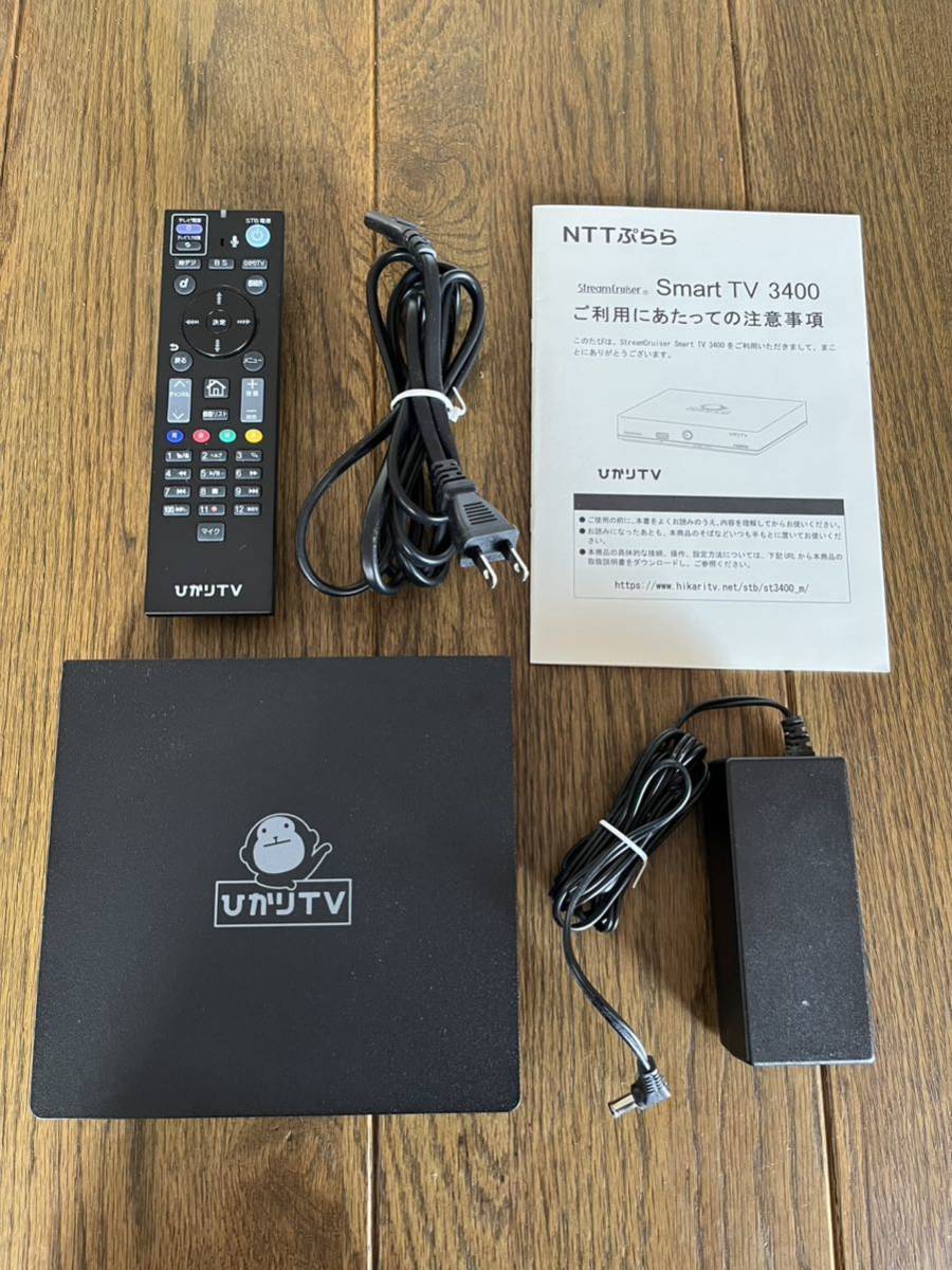 ☆超目玉】 美品 ひかりTV4K対応トリプルチューナーST-3400 3ヶ月保証サービス付き