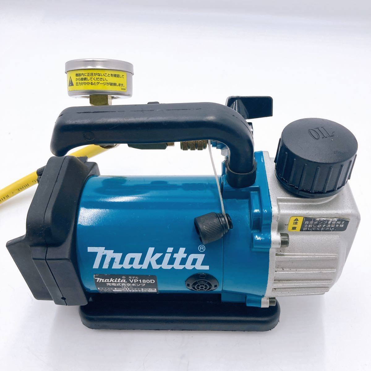 匿名配送 マキタ 充電式 真空ポンプ 18V VP180D ケース付品 makita