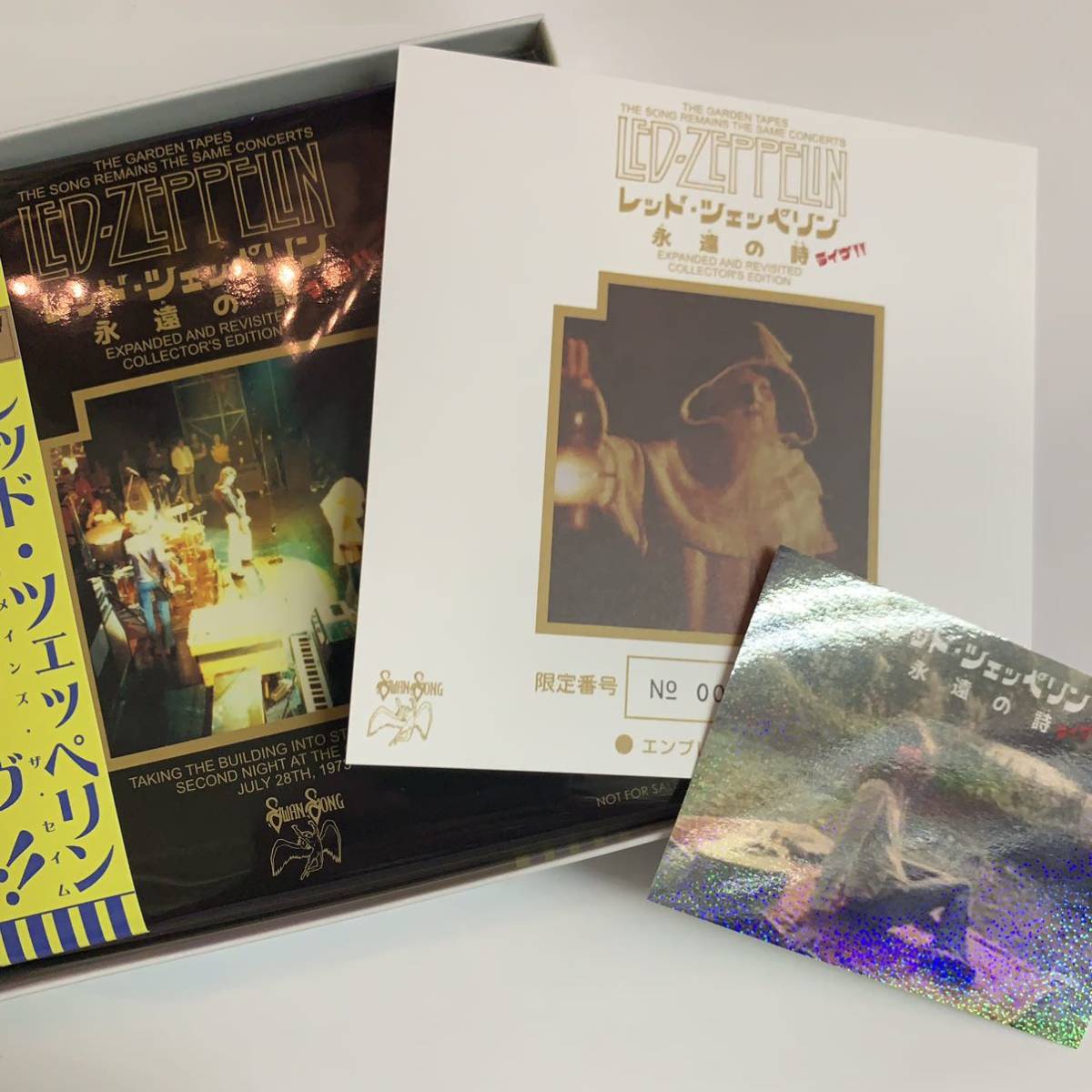 LED ZEPPELIN / TSRTS「永遠の詩ライヴ 」Empress Valley LED ZEPPELIN / TSRTS「永遠の詩ライヴ 」Empress Valley