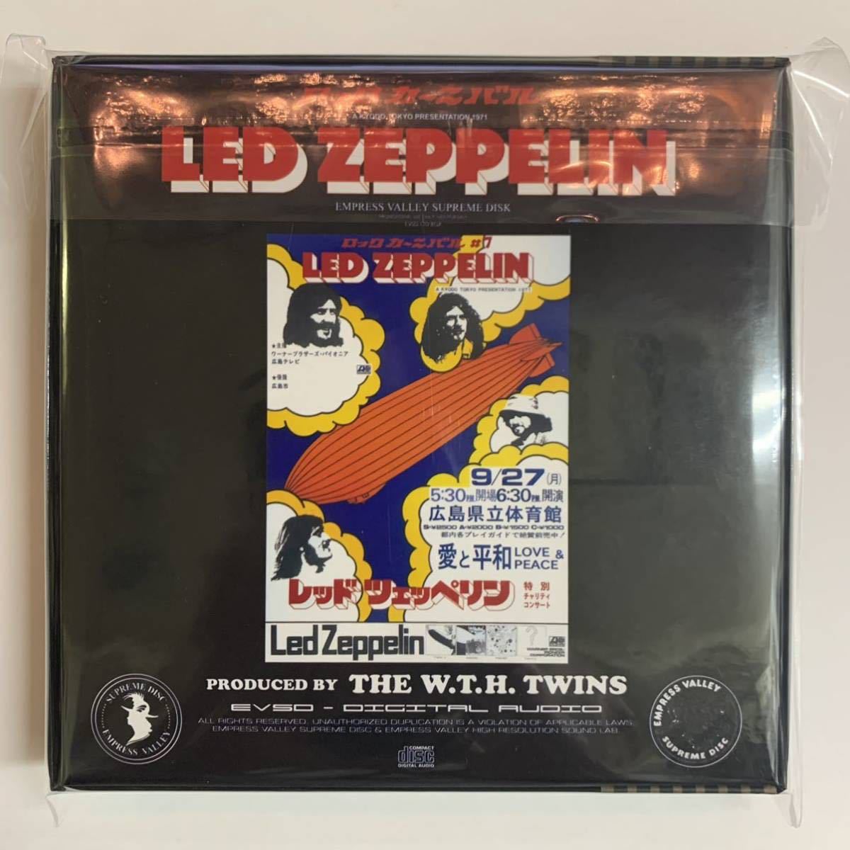 LED ZEPPELIN : LOVE & PEACE「ロックカーニバル広島」6CD+DVD BOX