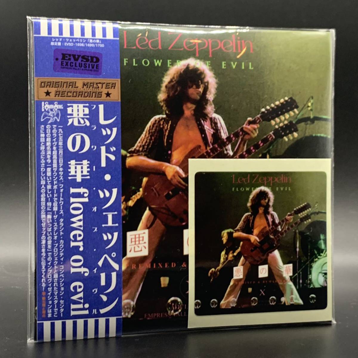 LED ZEPPELIN FLOWER OF EVIL「悪の華」3CD 1975 3/3 Fortworth LED ZEPPELIN FLOWER OF EVIL「悪の華」3CD 1975 3/3 Fortworth