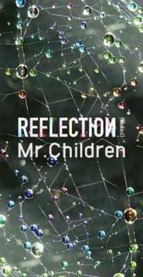 新品 Mr.Children (ミスチル) REFLECTION (Naked) CD+DVD+USB