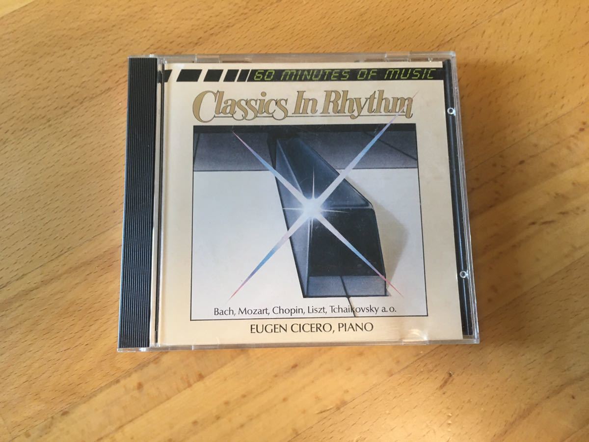 (西独盤／全面アルミ蒸着)Eugen Cicero / Classics In Rhythm / オイゲン・キケロ(Made in West Germany)西ドイツ／Full Silver /817 924-2_画像3