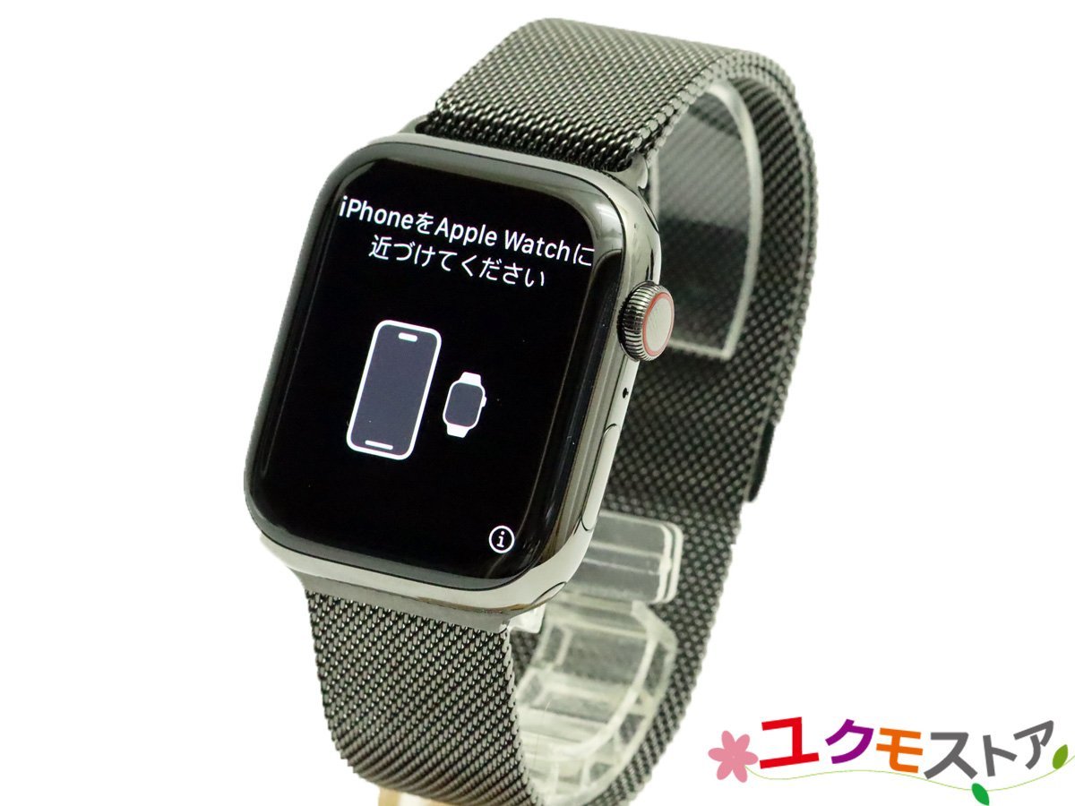 Yahoo!オークション - 【開始価格1円】Apple Watch Series 7