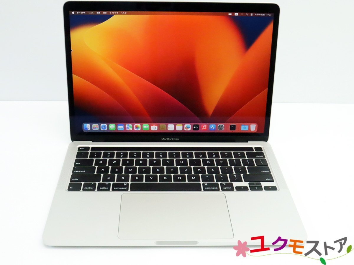 開始価格1円】Apple MacBook Pro(13-inch 2020 Thunderbolt 3ポートx4