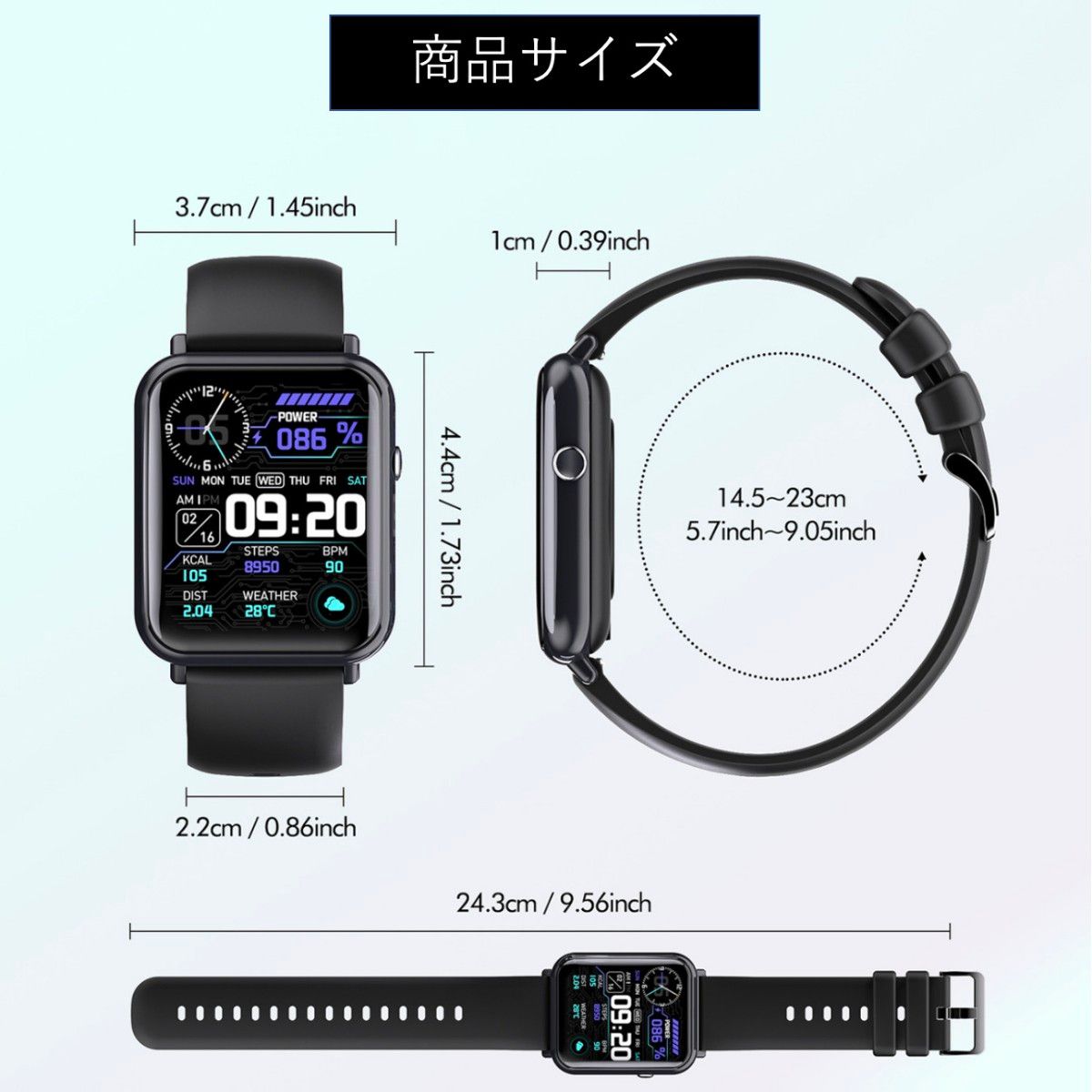 新品　送料無料　スマートウォッチ 大画面 腕時計 Smart Watch 運動モード IP67防水　Android IOS対応