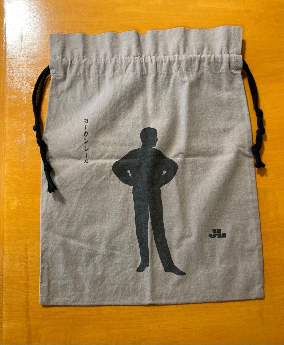 ヨーガンレール巾着袋 35×27センチ 薄茶色｜PayPayフリマ