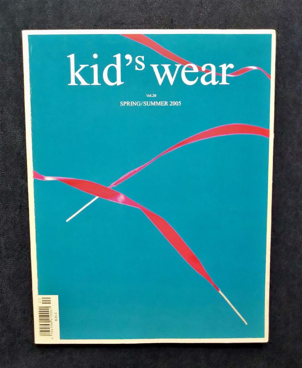 Kid's Wear ブルース・ウェーバー Bruce Weber/Achim Lippoth/Ute Behrend/ホンマタカシ/長野陽一/マーク・ボスウィック Mark Borthwick_画像1