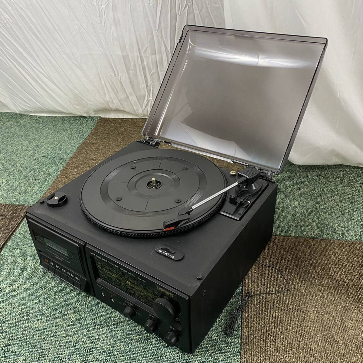 ●【売り切り】激レア!! レコードプレイヤー FM AM LIEBINS SW-150 美品 アンティーク ヴィンテージ ラジオ オーディオ機器 レコードセットの画像2