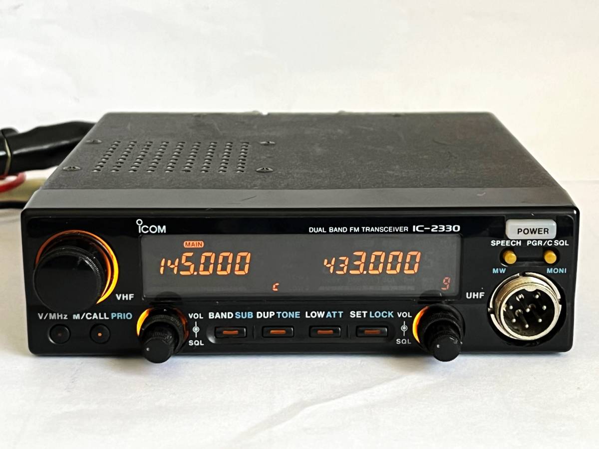 ICOM IC-S10 144&430MHz帯FMハンディトランシーバー アマチュア無線