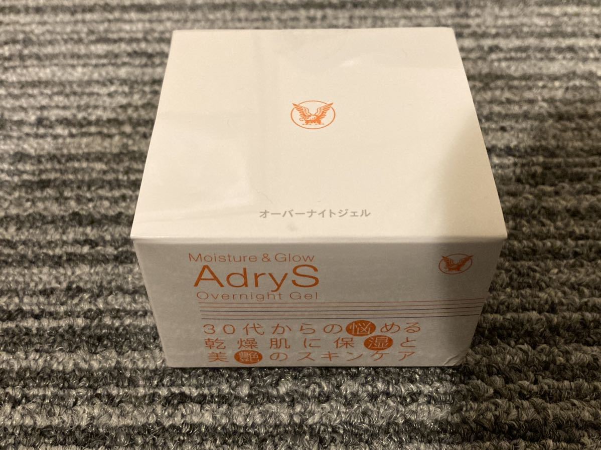 送込♪新品未開封☆Adrys アドライズ オーバーナイトジェル 保湿ジェル80g☆大正製薬_画像1