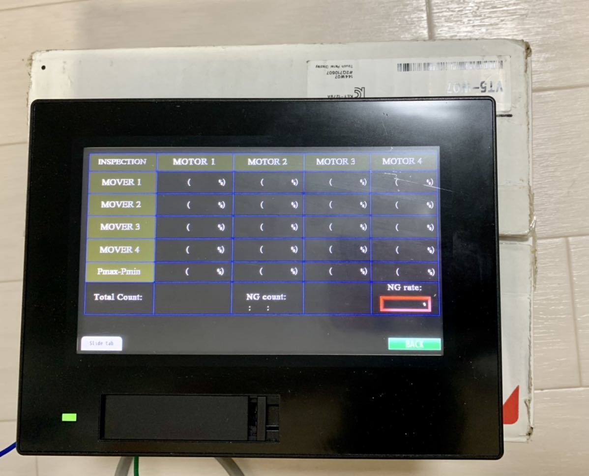 タッチパネル キーエンス VT5-W07 動作保証 取付金具付き タッチパネル キーエンス VT5-W07 動作保証 取付金具付き