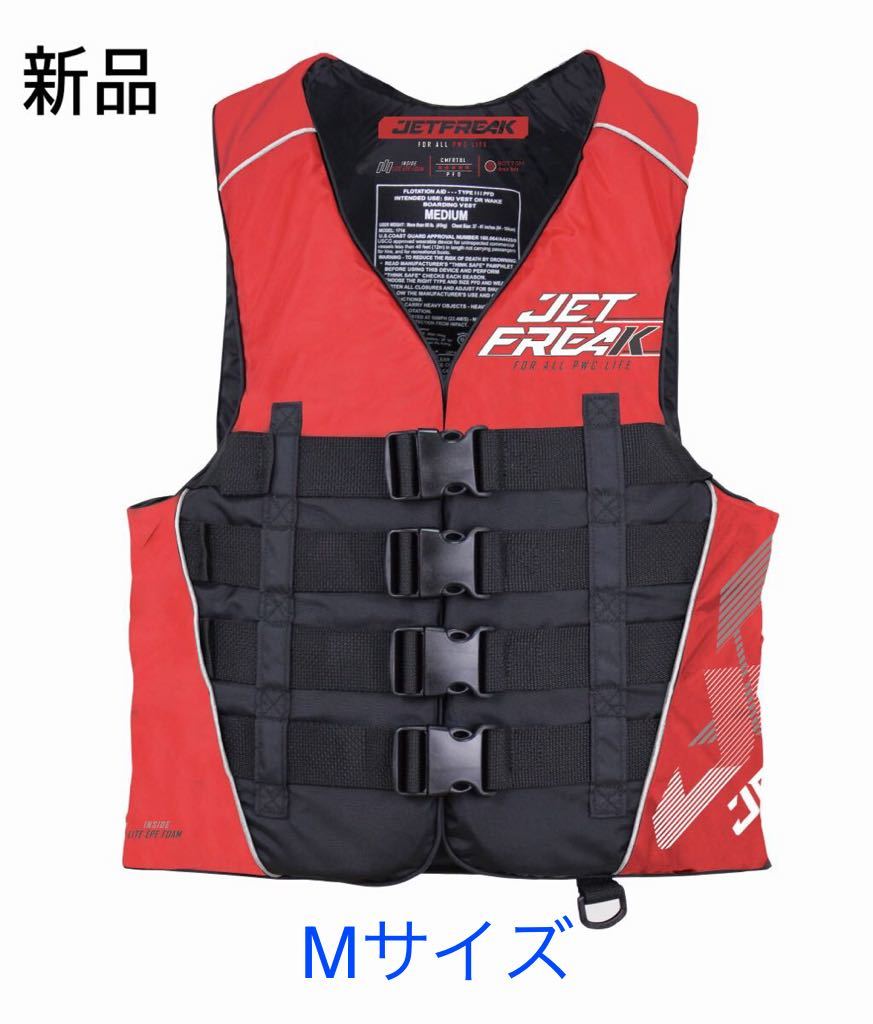 新品　JETFREAK（ジェットフリーク）　ライフジャケット　救命胴衣　Mサイズ　FLV-2201 RED　レッド