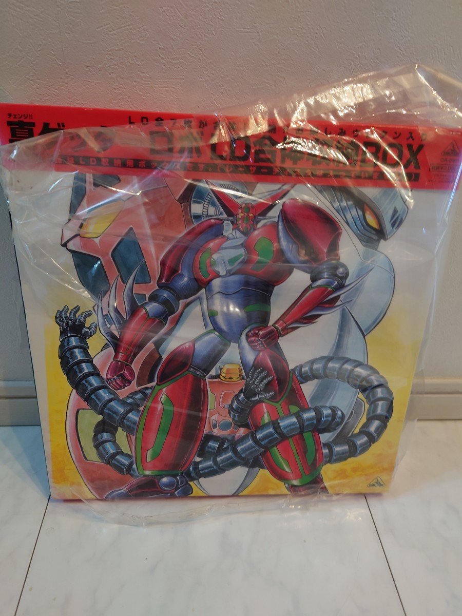  genuine Getter Robo LD. body set box, Junk exhibition..1 sheets,3000 jpy. LD.7 sheets, go in. number is verification did. reproduction make machine . no..