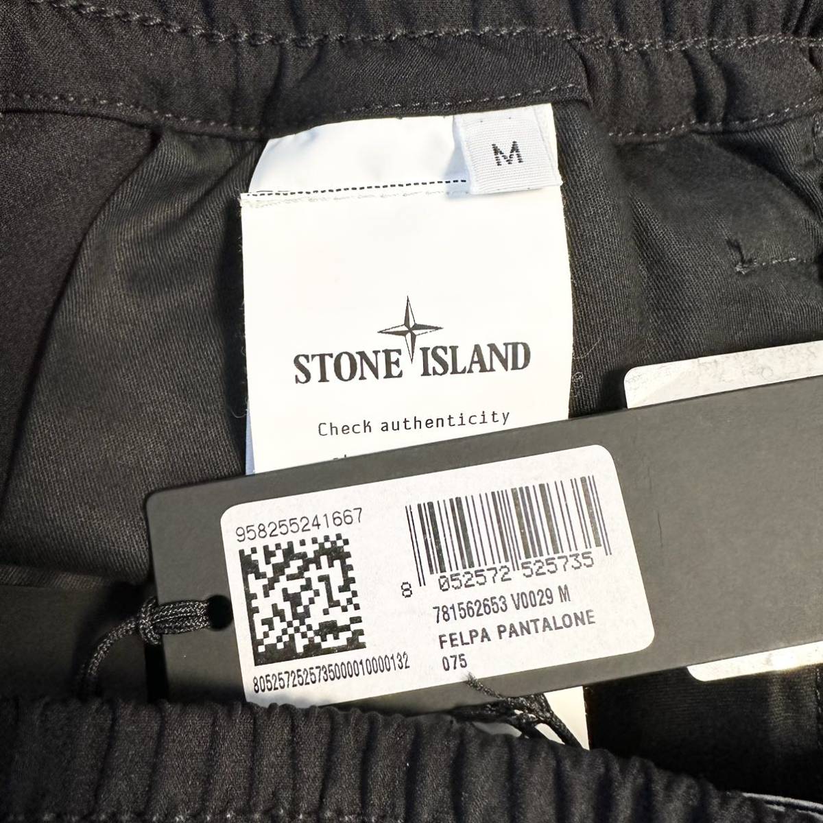新品 stone island 【M】ストレッチカーゴパンツ ストーンアイランド