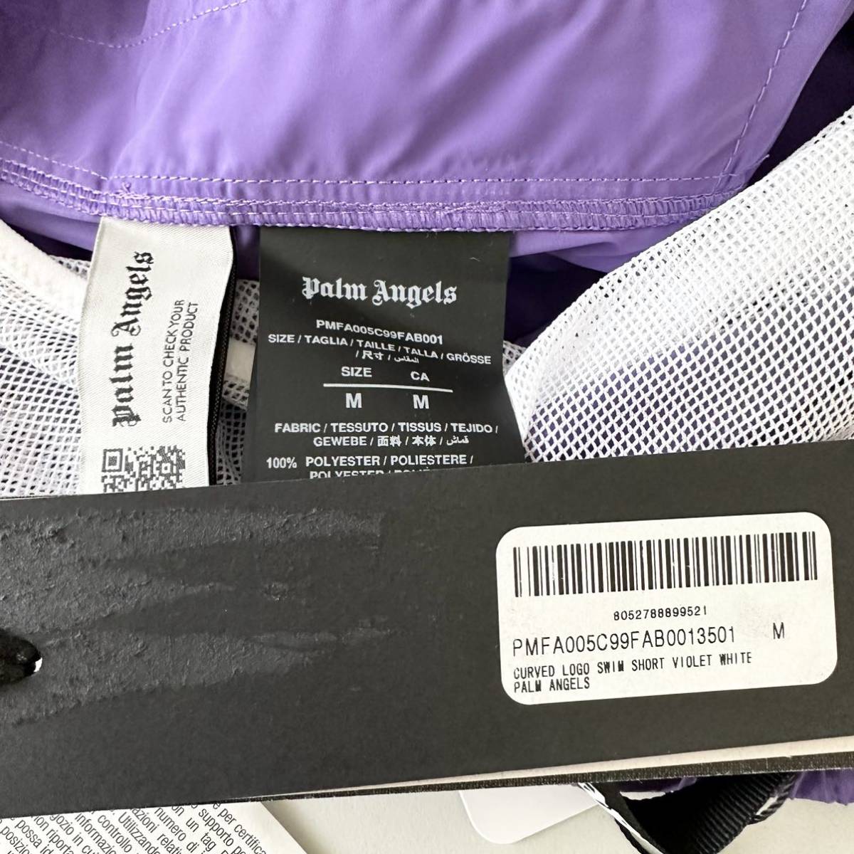新品 palmangels ハーフパンツ 水着 パームエンジェルス | noonanwaste.com