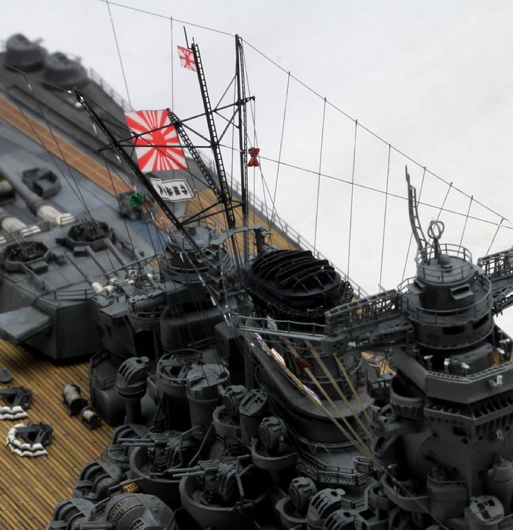 ☆ 完成品 1/700 日本海軍戦艦 大和 天一号作戦時 ☆ | transparencia