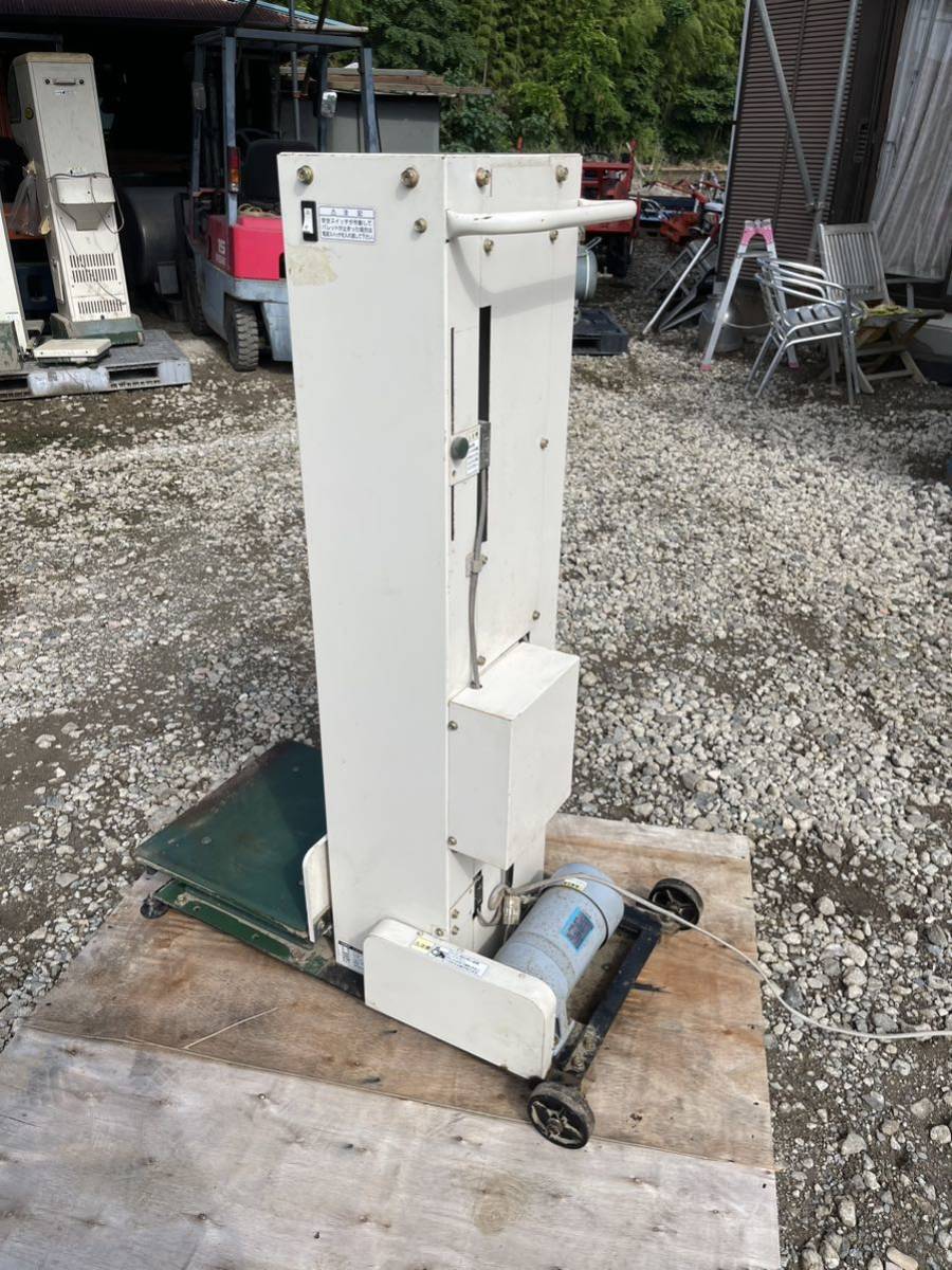 昇降機 リフトアップ タイガーカワシマ リフト 中古 茨城県 楽だ 昇降機 リフトアップ タイガーカワシマ リフト 中古 茨城県 楽だ