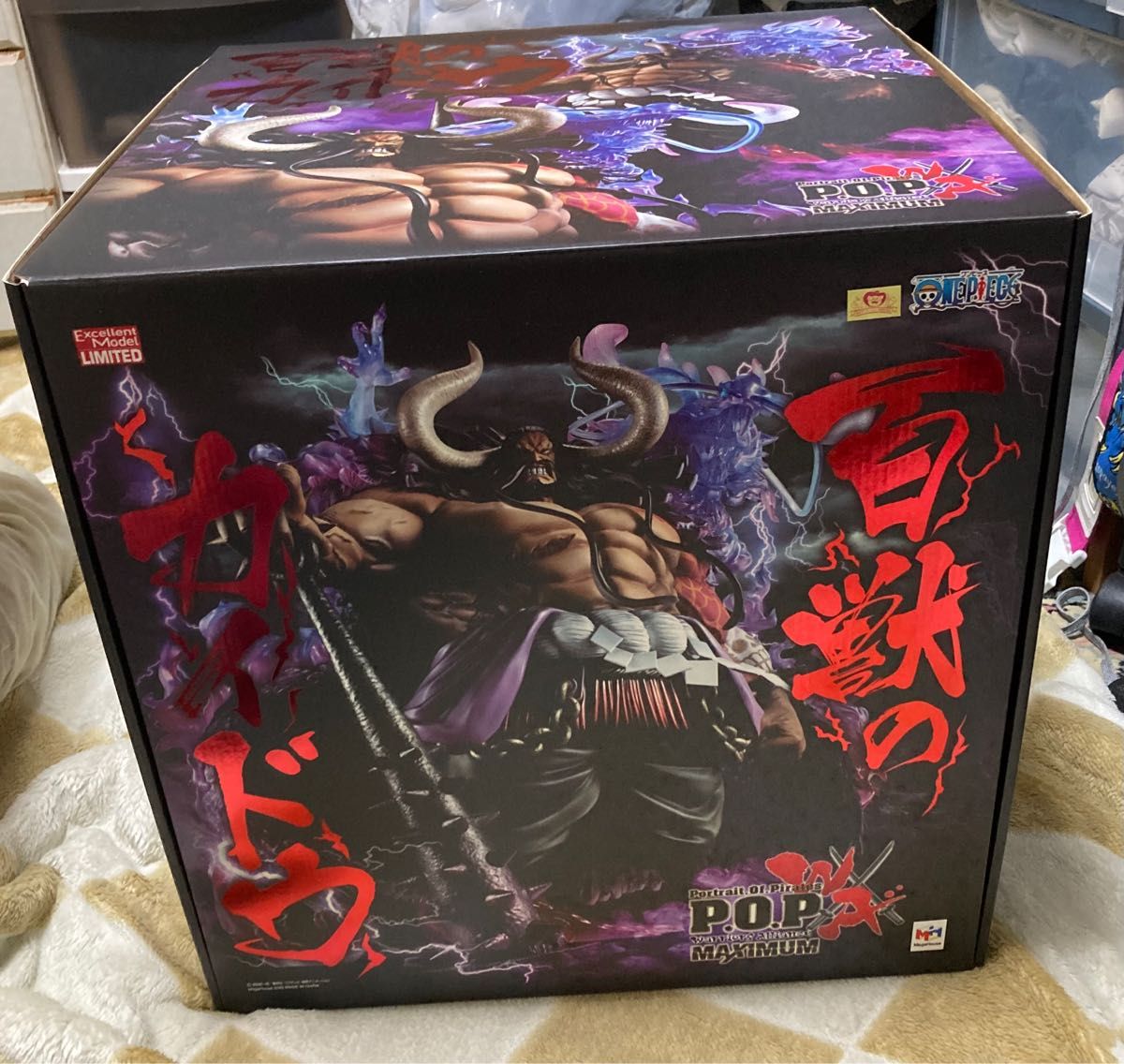 新品未開封 ワンピース POP 百獣のカイドウ WA-MAXIMUM|PayPayフリマ
