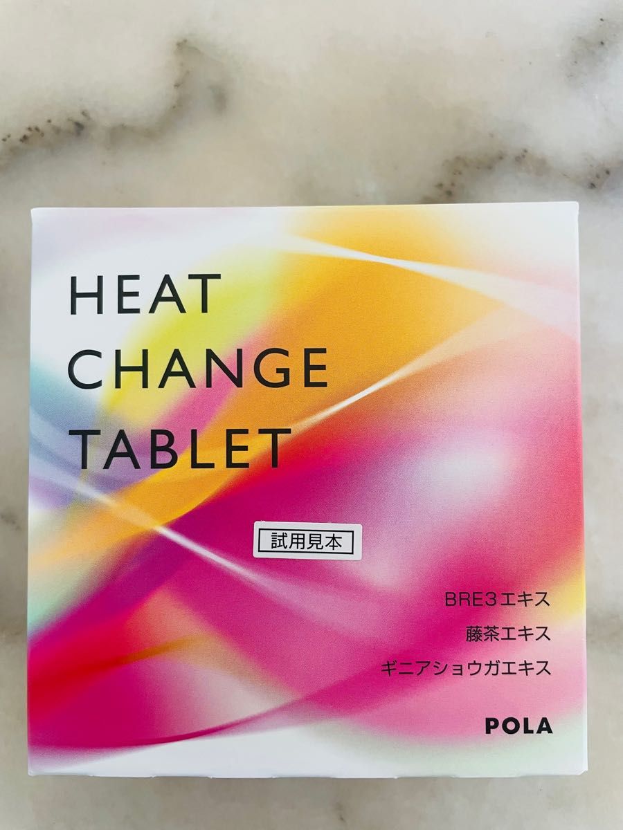 POLA ヒートチェンジ タブレット お徳用 - 通販 - olgapuri.org