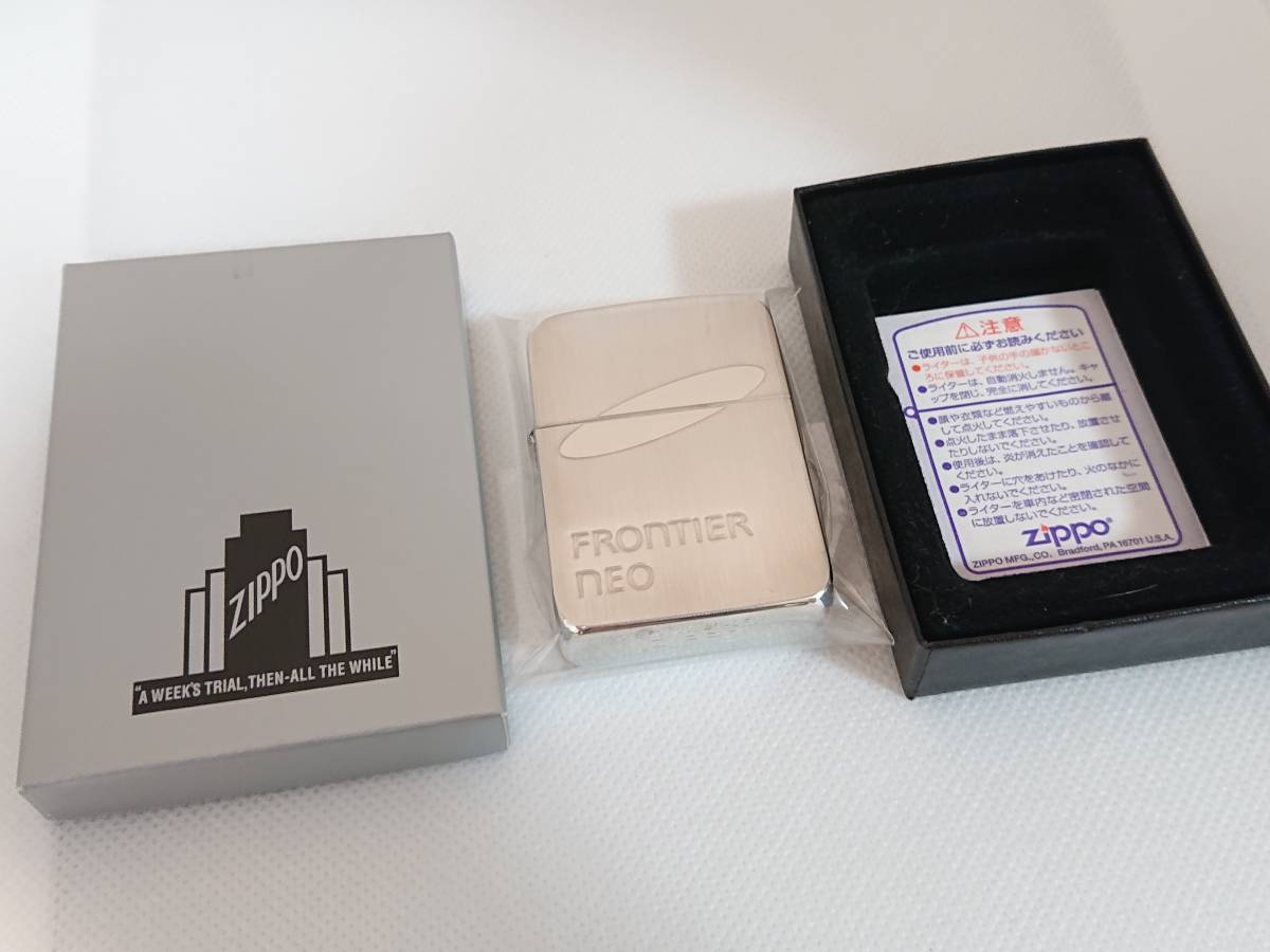 未使用品】 JT 絶版ブランド フロンティア ネオ FRONTIER NEO 懸賞当選