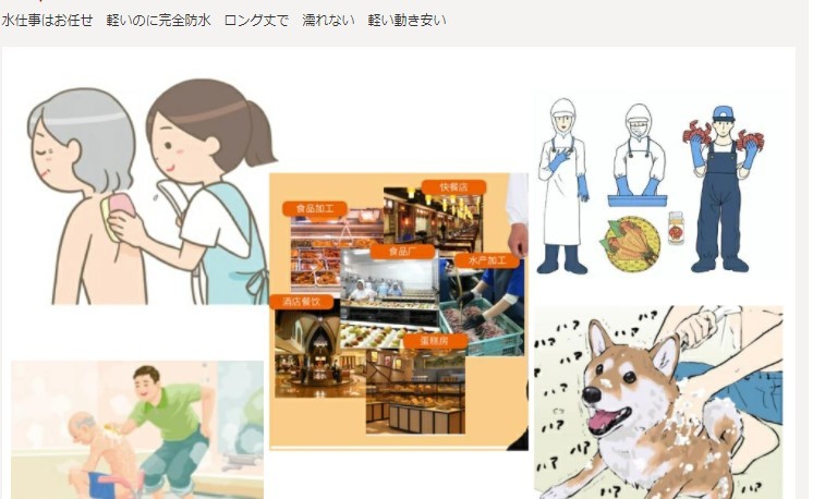 item_image_3