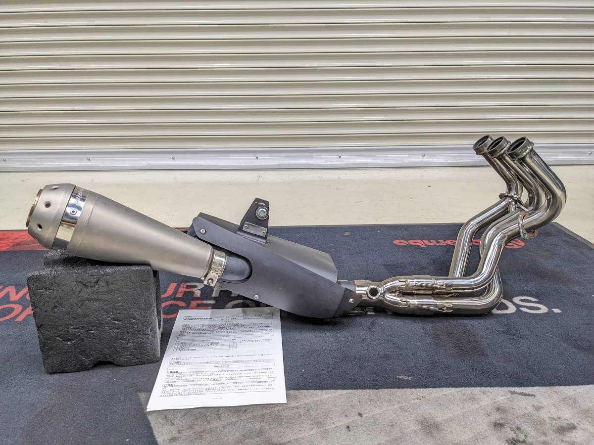 * beautiful goods *MT-09 MT-09 TRACER XSR900 for Sakura industry pra nas full exhaust muffler 14-20. prefecture certification 