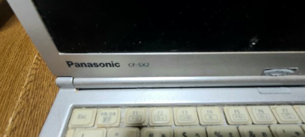 【中古】Panasonic CF-SX2本体　部品取り　電源コードなし　HDDは取り外します。_画像7