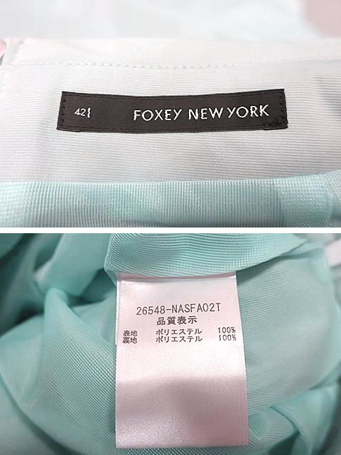 【中古】FOXEY NEW YORK フォクシーニューヨーク スカート レディ―ス フレアスカート 26548 日本製 サイズ42_画像3