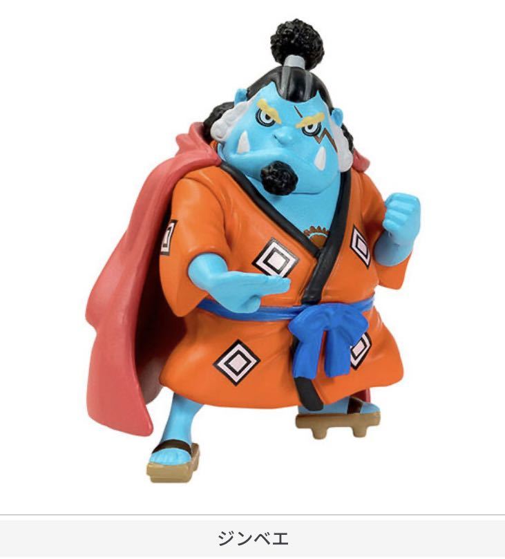 想像を超えての ONEPIECE ワンピの実 第十海戦 第十一海戦 セット