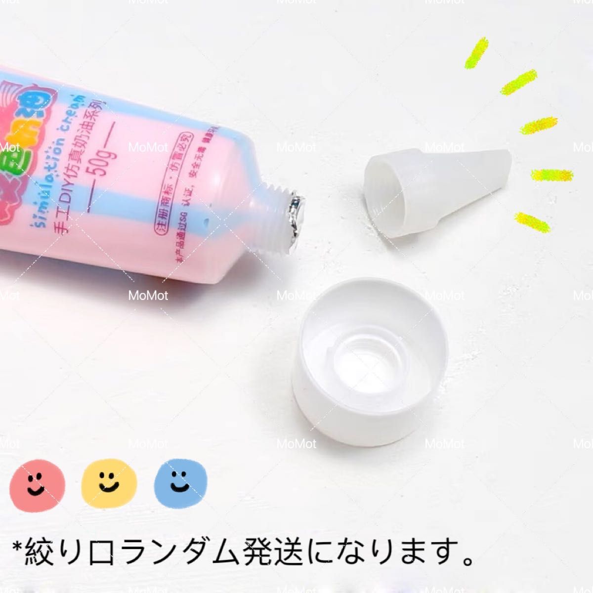 ねむ 様 専用ページ|PayPayフリマ
