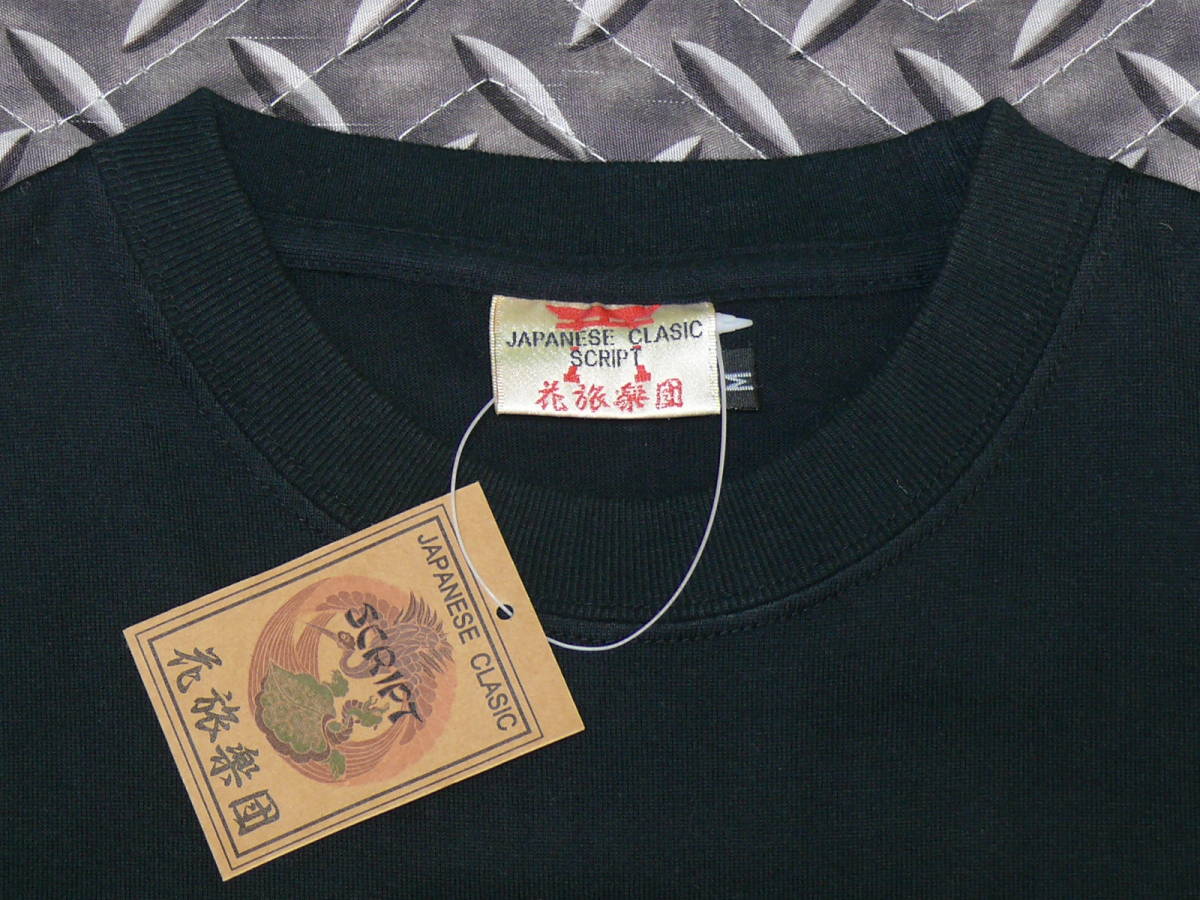item_image_9