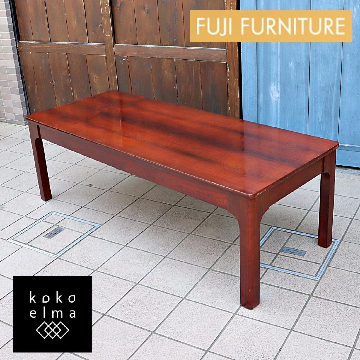 FUJI FURNITURE 冨士ファニチア ローズウッド リビングテーブル ヴィンテージ 北欧スタイル センターテーブル ローテーブル DD428