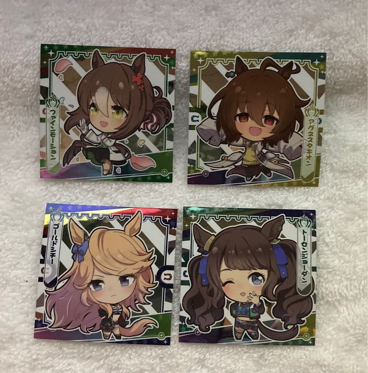 ウマ娘 プリティーダービーグミ シール ランダムセット|Yahoo ウマ娘 プリティーダービーグミ シール ランダムセット|Yahoo