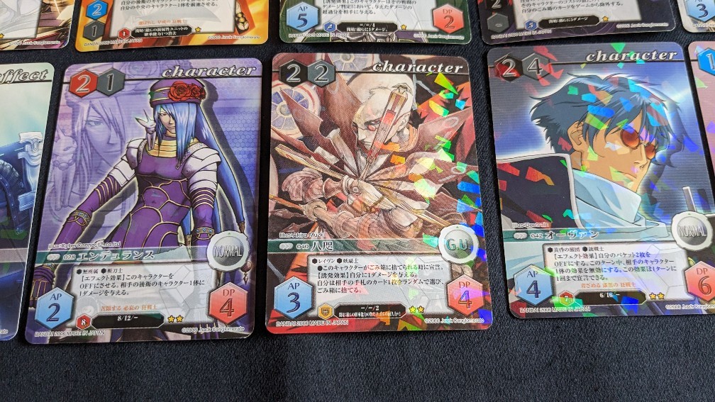 ☆送料無料 .hack//G.U. ドットハック THE CARD GAME カード ☆送料無料 .hack//G.U. ドットハック THE CARD GAME カード