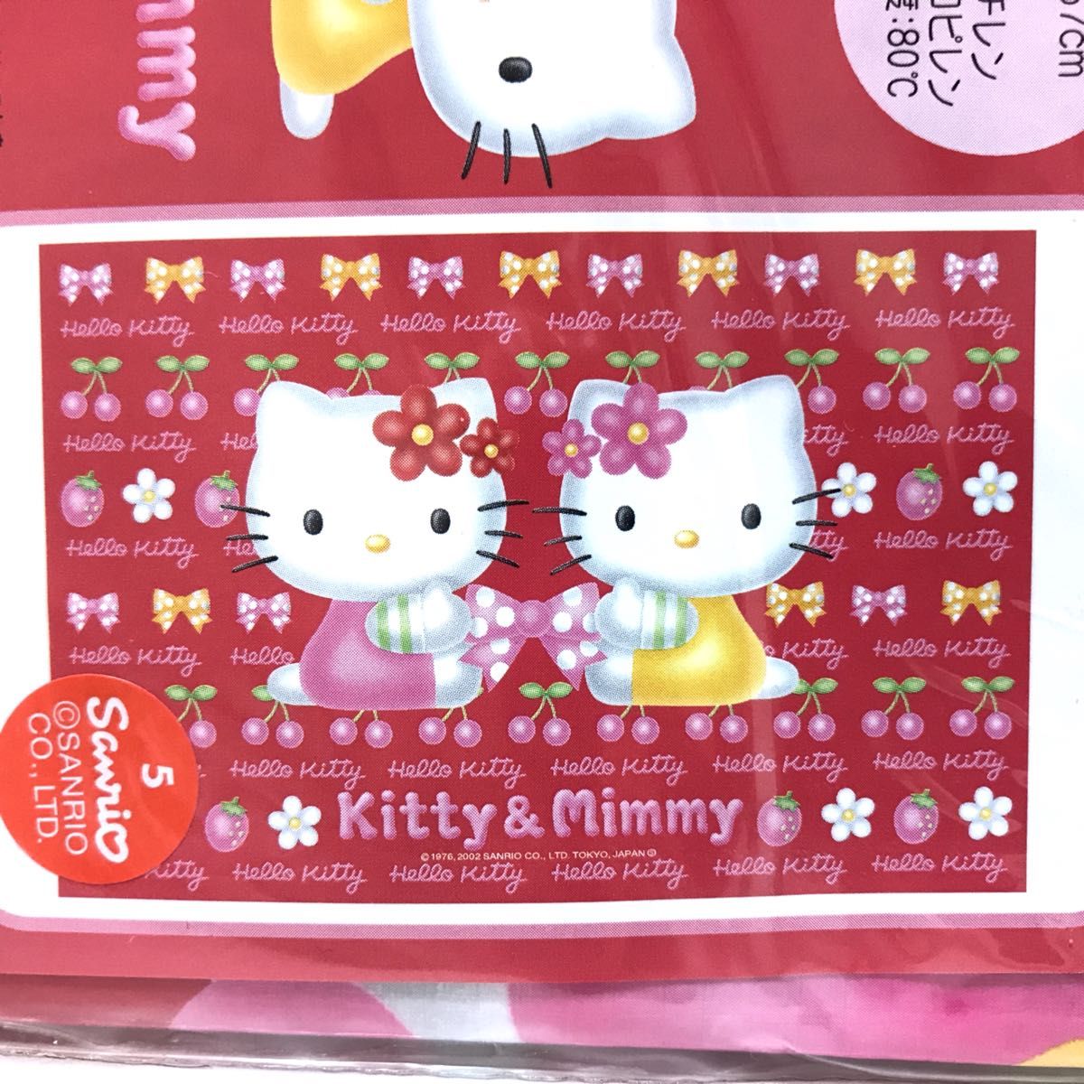 ハロー キティ & ミミィ サンリオ レジャーシート 未使用|Yahoo ハロー キティ & ミミィ サンリオ レジャーシート 未使用|Yahoo
