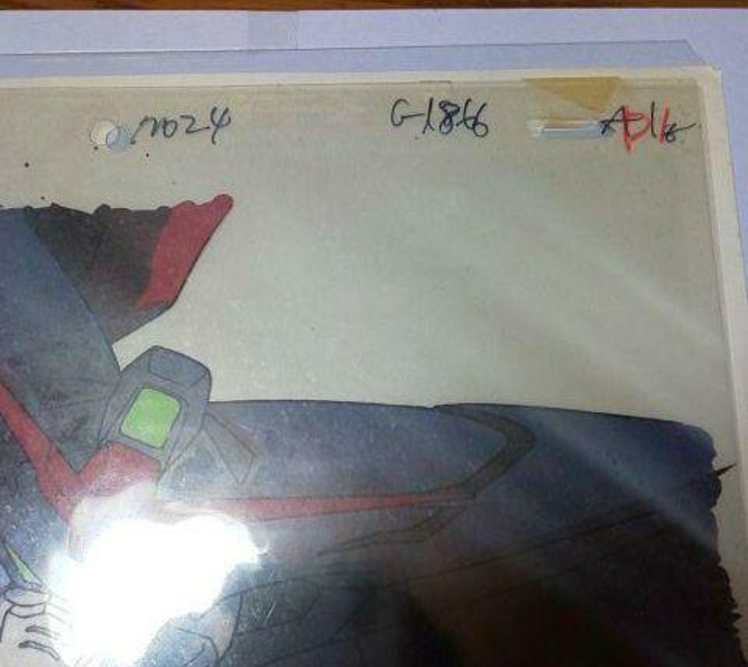 激レア】機動武闘伝Gガンダム マスターガンダム セル画 激レア】機動武闘伝Gガンダム マスターガンダム セル画