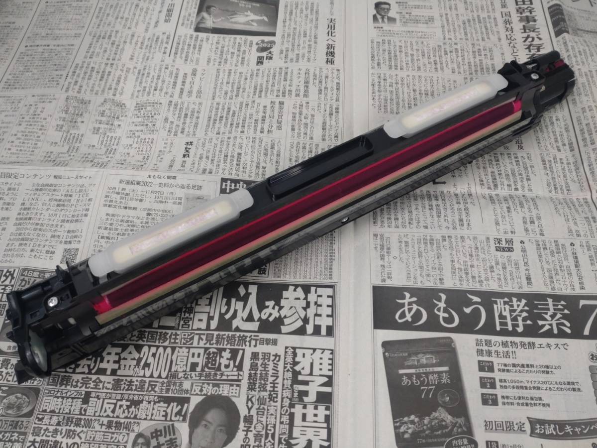シャープ カラー複合機 現像ユニット 対象 MX2310F MX2514 シャープ カラー複合機 現像ユニット 対象 MX2310F MX2514
