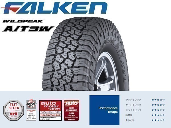 FALKEN（タイヤ） 235/70R16 4本セット(4本SET) FALKEN(ファルケン) WILDPEAK A/T3W (AT) オールテレーン (送料無料 新品)